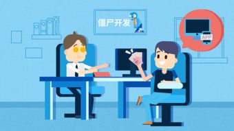廣告動(dòng)畫與多媒體設(shè)計(jì) 數(shù)字時(shí)代的視覺宣傳藝術(shù)